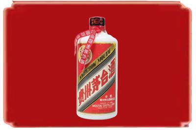 新安县烟酒回收老茅台.jpg