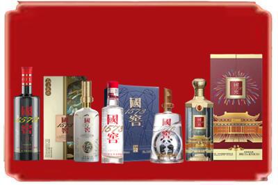 新安县烟酒回收各种国窖1573.jpg