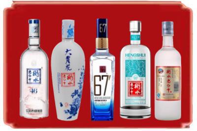 新安县烟酒回收衡水老白干.jpg