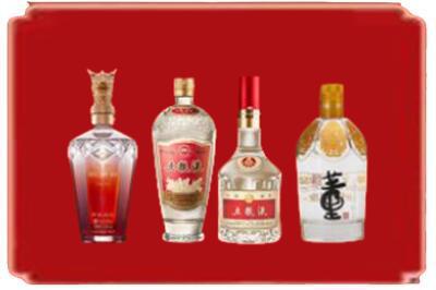 新安县烟酒回收国内名酒.jpg